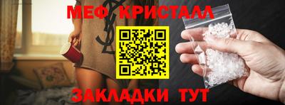 амфетамин Среднеуральск