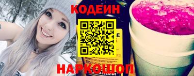 ALPHA-PVP Ставрополь