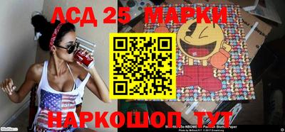 амфетамин Среднеуральск