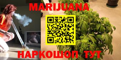 ALPHA-PVP Ставрополь