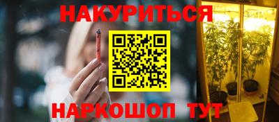 амфетамин Среднеуральск