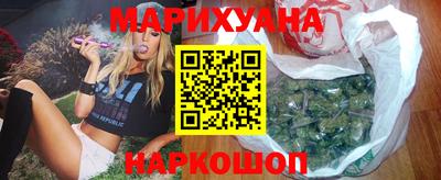 кристаллы Старая Купавна