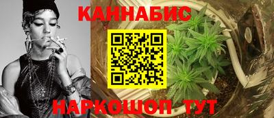 ALPHA-PVP Ставрополь