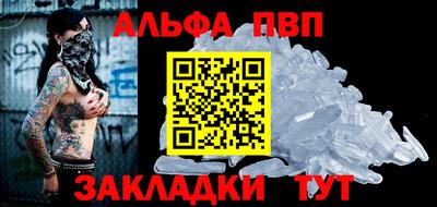 амфетамин Среднеуральск