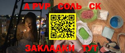 амфетамин Среднеуральск