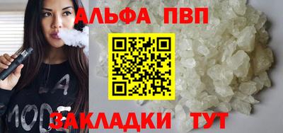 амфетамин Среднеуральск