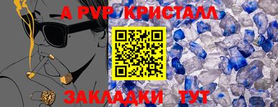 амфетамин Среднеуральск