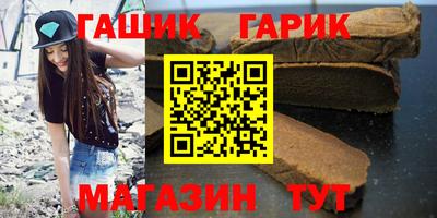 амфетамин Среднеуральск